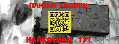 прущая мука Среднеуральск