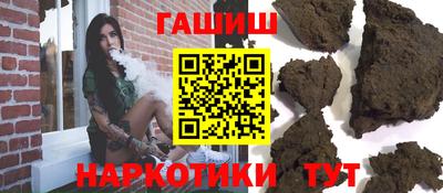 прущая мука Среднеуральск