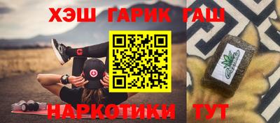 прущая мука Среднеуральск