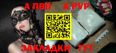 прущая мука Среднеуральск