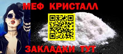 прущая мука Среднеуральск