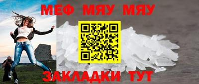 прущая мука Среднеуральск