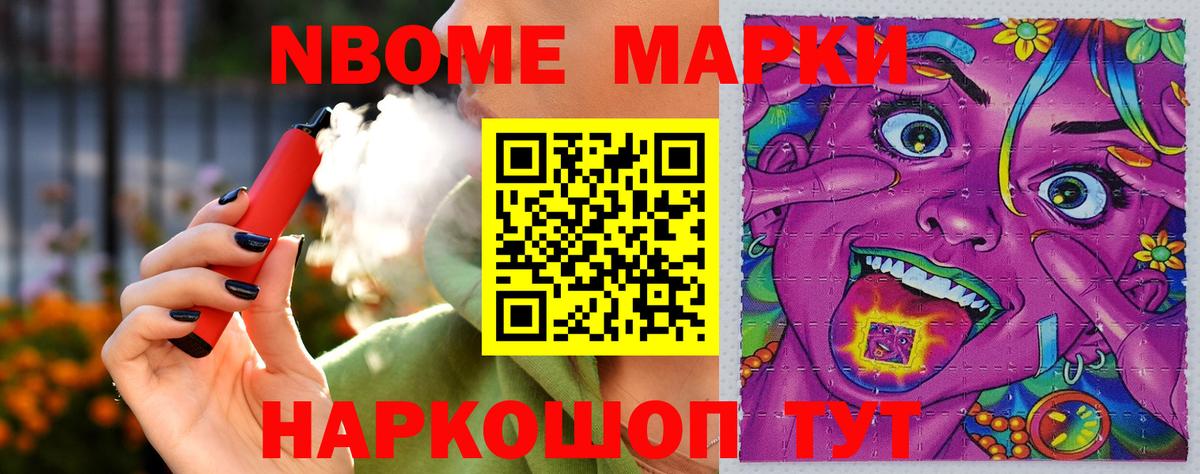 ЛСД экстази кислота  ЛСД экстази ecstasy  Усть-Лабинск  hydra онион  Вход с VPN  LSD-25 экстази 